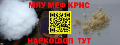 дживик Малгобек