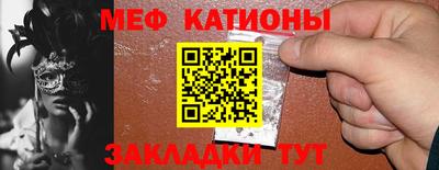 каннабис Малоярославец