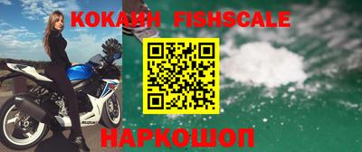 дживик Малгобек