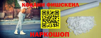 каннабис Малоярославец
