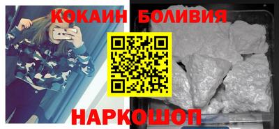 твердый Мариинск
