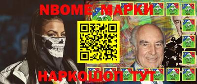 дживик Малгобек