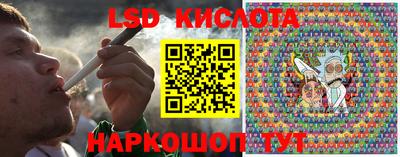 каннабис Малоярославец