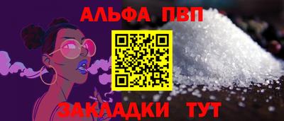 каннабис Малоярославец