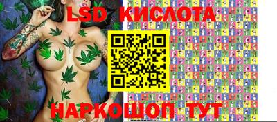 твердый Мариинск