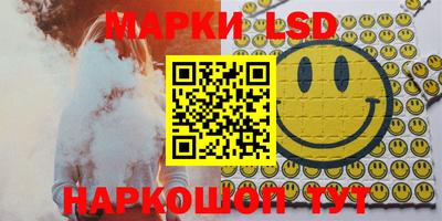 каннабис Малоярославец