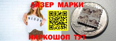 каннабис Малоярославец