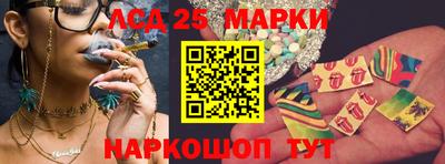 твердый Мариинск