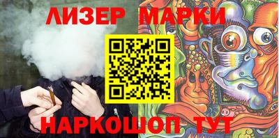 твердый Мариинск