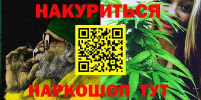 дживик Малгобек