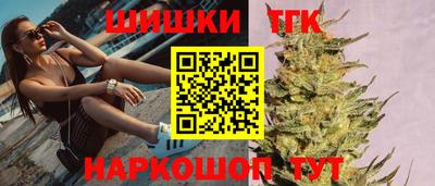 твердый Мариинск