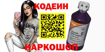 дживик Малгобек