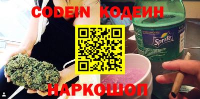 каннабис Малоярославец
