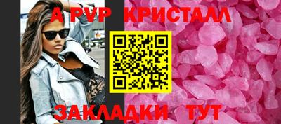 каннабис Малоярославец