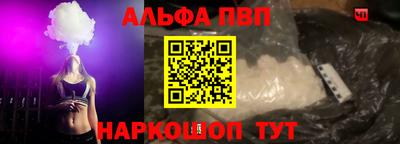 дживик Малгобек