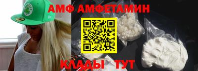 дживик Малгобек