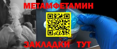 каннабис Малоярославец