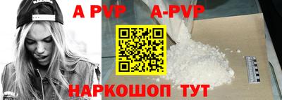 дживик Малгобек