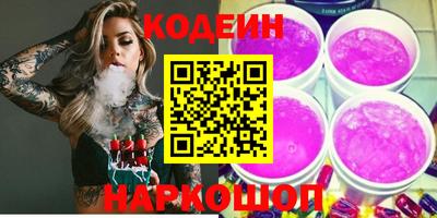 каннабис Малоярославец