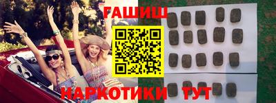 твердый Мариинск