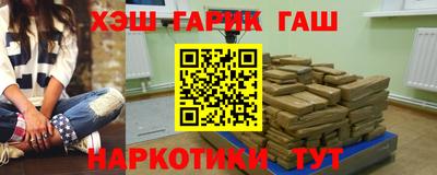дживик Малгобек