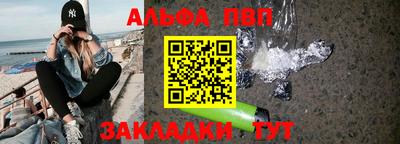 каннабис Малоярославец