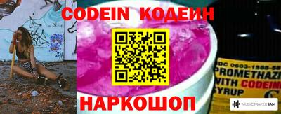 дживик Малгобек