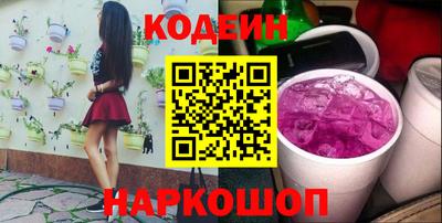 дживик Малгобек